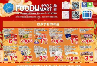 FoodyMart (HWY7) Flyer July 25 to 31
