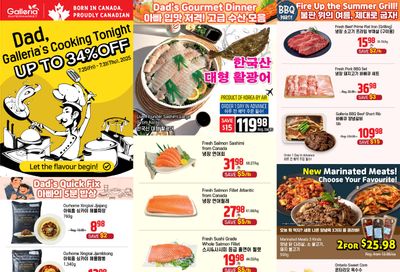 Galleria Supermarket Flyer July 25 to 31
