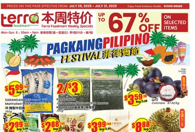 Terra Foodmart Flyer July 25 to 31