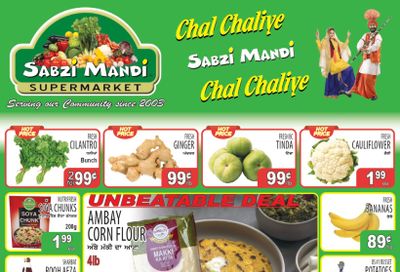 Sabzi Mandi Supermarket (Calgary) Flyer July 25 to 30