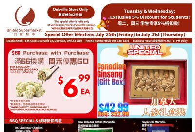 United Supermarket (Oakville) Flyer July 25 to 31