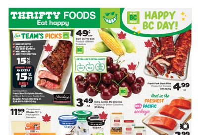 Thrifty Foods Flyer July 31 to August 6
