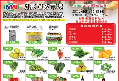 Ming Wei Supermarket Flyer August 1 to 7