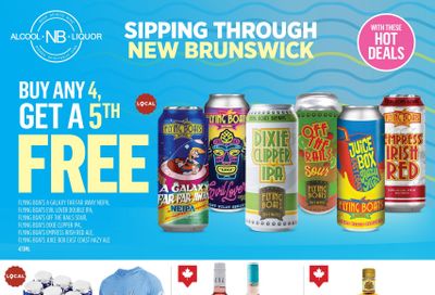 ANBL Flyer July 31 to August 13