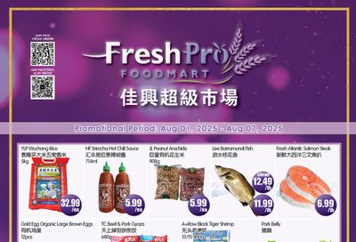 FreshPro Foodmart (Richmond Hill) Flyer August 1 to 7