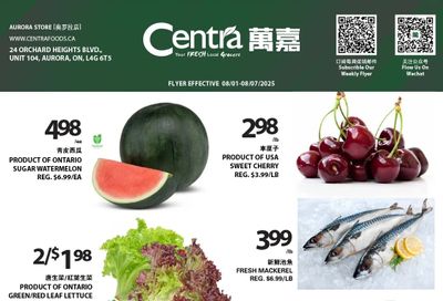 Centra Foods (Aurora) Flyer August 1 to 7