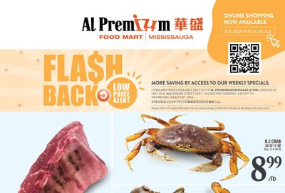 Al Premium Food Mart (Mississauga) Flyer July 31 to August 6
