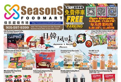 Seasons Food Mart (Thornhill) Flyer August 1 to 7