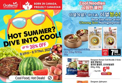 Galleria Supermarket Flyer August 1 to 7