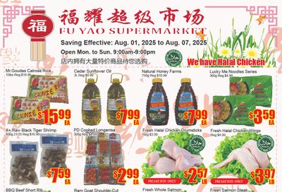 Fu Yao Supermarket Flyer August 1 to 7