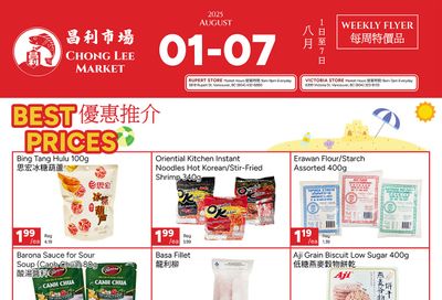 Chong Lee Market Flyer August 1 to 7