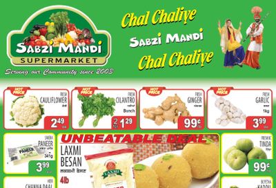 Sabzi Mandi Supermarket (Calgary) Flyer August 1 to 6