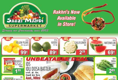 Sabzi Mandi Supermarket (Kelowna) Flyer August 1 to 6