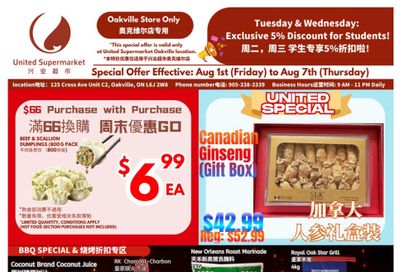 United Supermarket (Oakville) Flyer August 1 to 7
