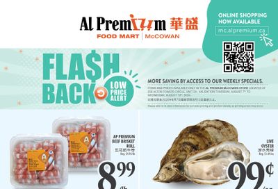 Al Premium Food Mart (McCowan) Flyer August 7 to 13