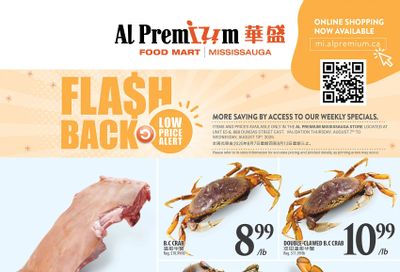 Al Premium Food Mart (Mississauga) Flyer August 7 to 13