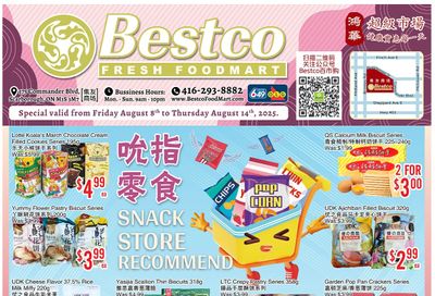 BestCo Food Mart (Scarborough) Flyer August 8 to 14
