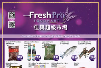 FreshPro Foodmart (Richmond Hill) Flyer August 8 to 14