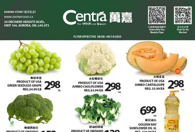 Centra Foods (Aurora) Flyer August 8 to 14