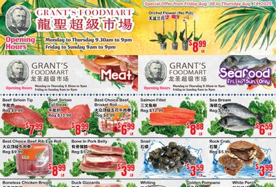 Grant's Food Mart Flyer August 8 to 14