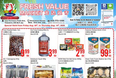 Fresh Value (Scarborough) Flyer August 8 to 14