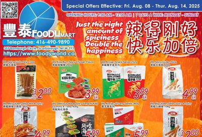 FoodyMart (Warden) Flyer August 8 to 14