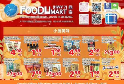 FoodyMart (HWY7) Flyer August 8 to 14