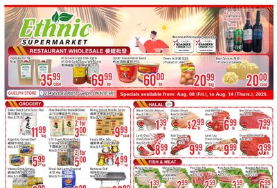 Ethnic Supermarket (Guelph) Flyer August 8 to 14