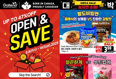 Galleria Supermarket Flyer August 8 to 14