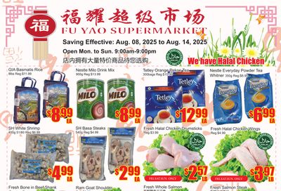 Fu Yao Supermarket Flyer August 8 to 14
