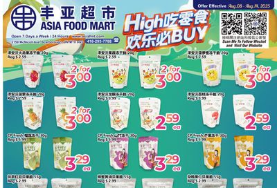 Asia Food Mart Flyer August 8 to 14