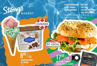 Stong's Market Flyer August 8 to 21