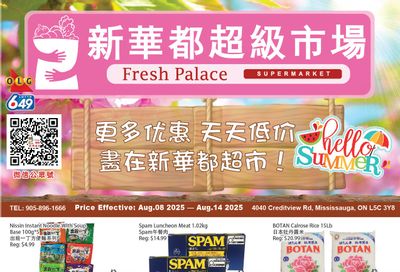 Fresh Palace Supermarket Flyer August 8 to 14