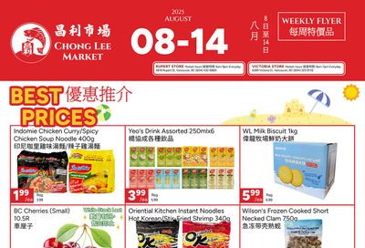 Chong Lee Market Flyer August 8 to 14