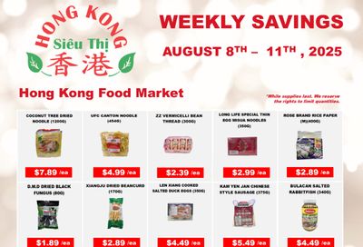 Hong Kong Food Market Flyer August 8 to 11