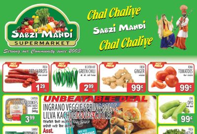 Sabzi Mandi Supermarket (Kelowna) Flyer August 8 to 13