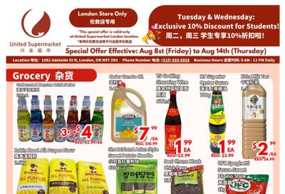 United Supermarket (London) Flyer August 8 to 14