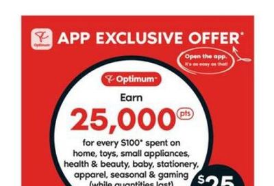 Real Canadian Superstore (ON) Flyer August 14 to 20