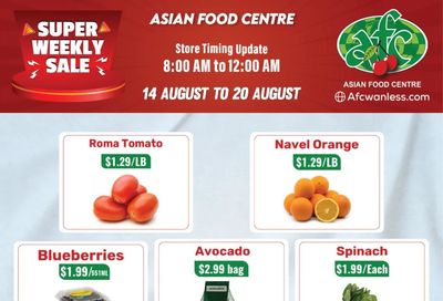 Asian Food Centre (Wanless Dr.) Flyer August 14 to 20