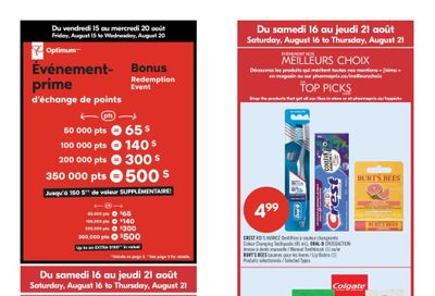 Pharmaprix Flyer August 16 to 21