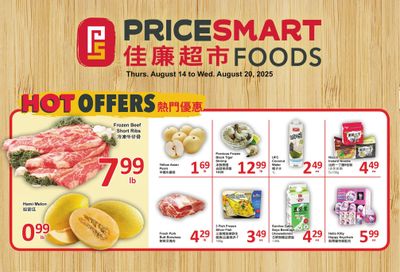 PriceSmart Foods Flyer August 14 to 20
