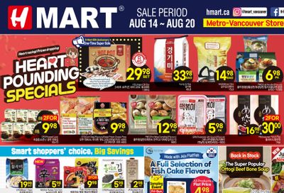 H Mart (West) Flyer August 14 to 20