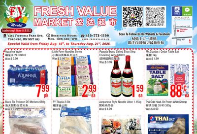 Fresh Value (Scarborough) Flyer August 15 to 21