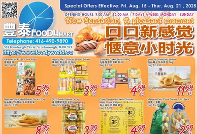 FoodyMart (Warden) Flyer August 15 to 21