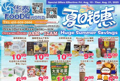 Foody World Flyer August 15 to 21