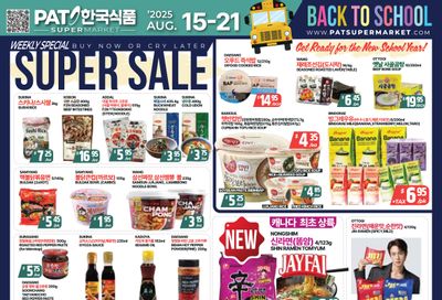 PAT Mart Flyer August 15 to 21