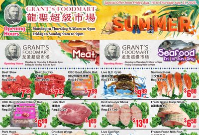 Grant's Food Mart Flyer August 15 to 21
