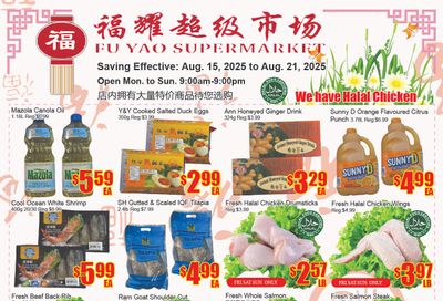 Fu Yao Supermarket Flyer August 15 to 21