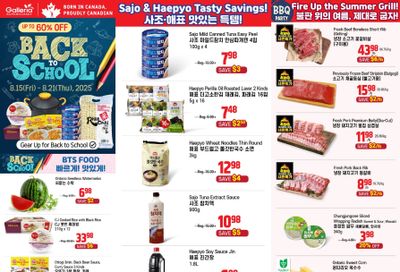 Galleria Supermarket Flyer August 15 to 21