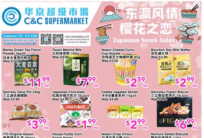 C&C Supermarket Flyer August 15 to 21